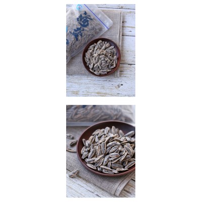 物喜大丰古法瓜子 300g*1袋 整袋装图2