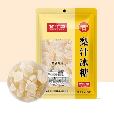 甘汁园梨汁冰糖400g/袋图3