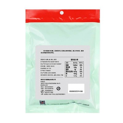 甘汁园姜汁红糖350g/袋图2