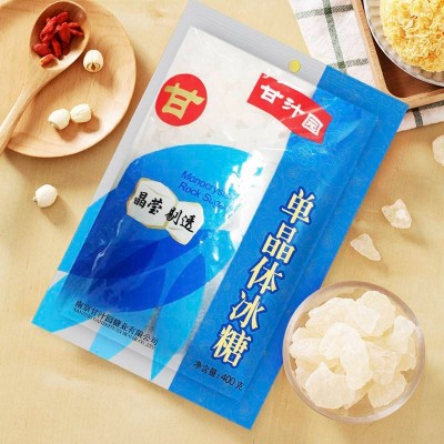 甘汁园单晶冰糖400g/袋图2