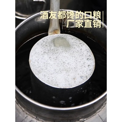 阁老贡白酒纯粮食酒口粮酒浓香型52度高粱酒高度酒水整箱特价瓶装图4
