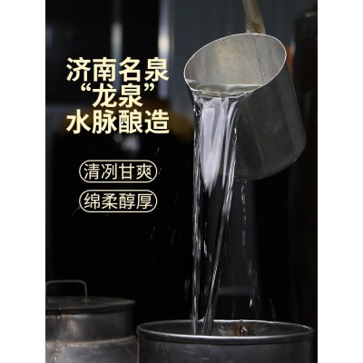 阁老贡白酒纯粮食酒口粮酒浓香型52度高粱酒高度酒水整箱特价瓶装图2