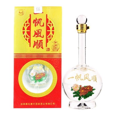 汝阳杜康酒祖村窖藏一帆风顺42度52度浓香型白酒纯粮礼盒装礼品酒杜康村原窖纯粮食老白酒年份酒一帆风顺鸿运当头婚宴用酒喜酒图5