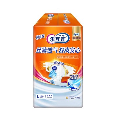 乐互宜腰贴型成人纸尿裤图5