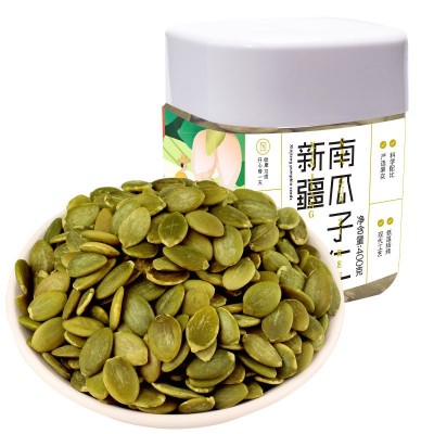 新边界南瓜子熟南瓜子仁 400g*1罐 罐装图3