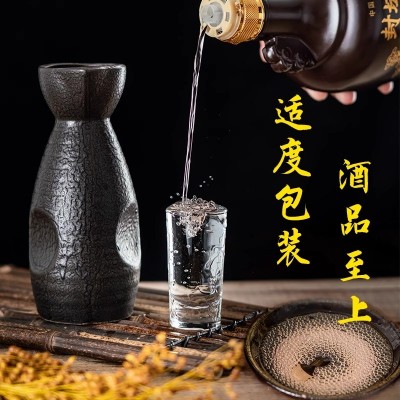 两瓶泸州产地52度浓香型纯粮食酒水3年窖藏原浆老酒白酒送礼整箱图2