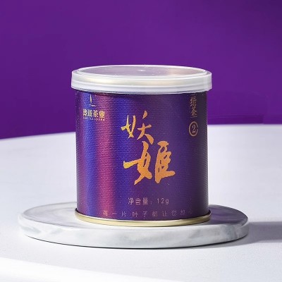 玲珑王春茶绿茶妖姬2号120g小叶茶新茶高山云雾茶桂东正宗玲珑茶图4