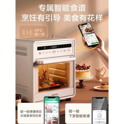 苏泊尔烤箱家用多功能蒸烤一体空气炸电烤箱小型烘焙专用官方旗舰图2