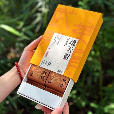 黄玫瑰岩茶透天香乌龙茶武夷花香大红袍肉桂茶叶试喝品鉴茶两泡装图5