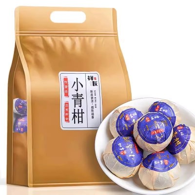 典岚 新会小青柑普洱茶正宗八年陈普熟茶生晒陈皮柑普茶散茶茶叶图2