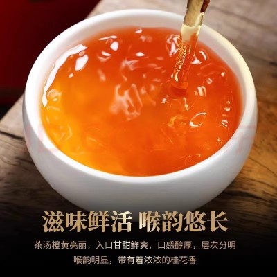 典岚 新会小青柑普洱茶正宗八年陈普熟茶生晒陈皮柑普茶散茶茶叶图5