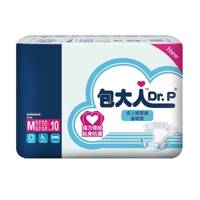 包大人基础型成人纸尿裤M号10片/包图3