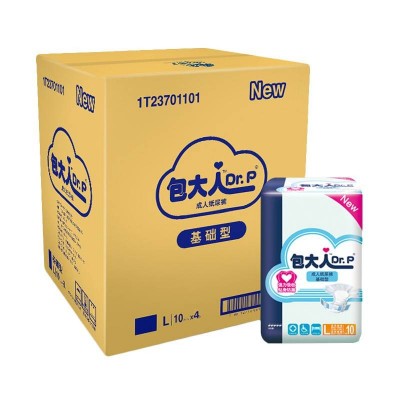 包大人成人纸尿裤基础型L码10片*4包图2