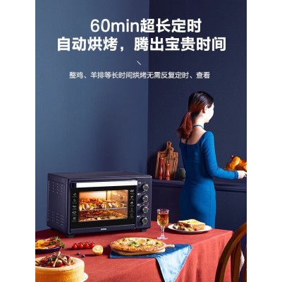 苏泊尔烤箱家用小型电烤箱烘焙蛋糕多功能全自动迷你35升大容量图2