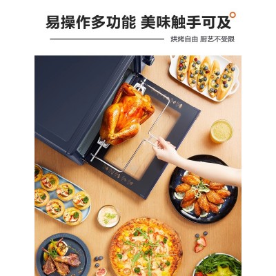 苏泊尔烤箱家用小型电烤箱烘焙蛋糕多功能全自动迷你35升大容量图3