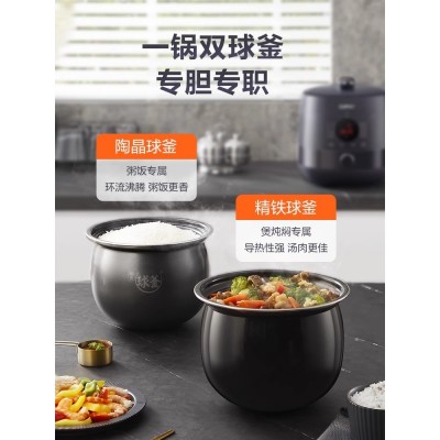 苏泊尔电压力锅家用6L升全自动电高压锅多功能饭煲官方旗舰23新款图5