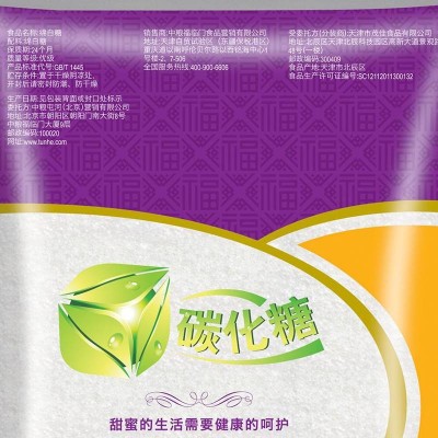 福临门优质绵白糖808g/袋图3