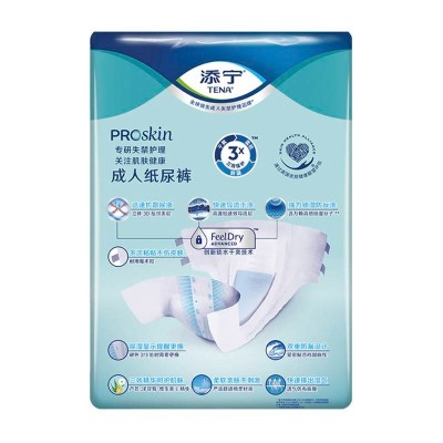 添宁ProSkin3 F爽舒适纸尿裤L码10片/包图4