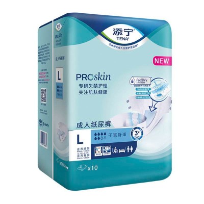添宁ProSkin3 F爽舒适纸尿裤L码10片/包图3