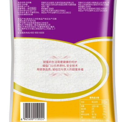 福临门一级白砂糖450g/袋图5