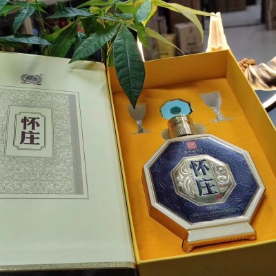 怀庄53度酱香型纯粮白酒500ml*6 整箱礼盒装纯粮坤沙礼盒装送礼图2