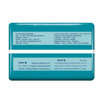 添宁ProSkin干爽易穿内裤式纸尿裤图5