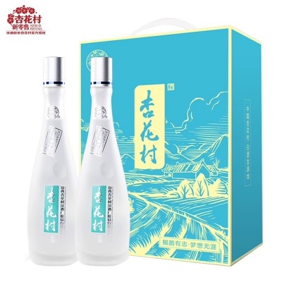 杏花村汾酒股份厂53度鲲鹏的双支装礼盒475ml*2瓶送礼图5