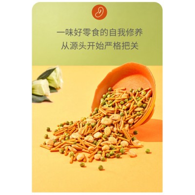 甘源坚果炒货瓜子仁脱油花生青豆虾条豆果零食休闲食品4袋 共793g图2
