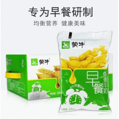 蒙牛早餐牛奶 原麦百利包 200*16袋 整箱图5