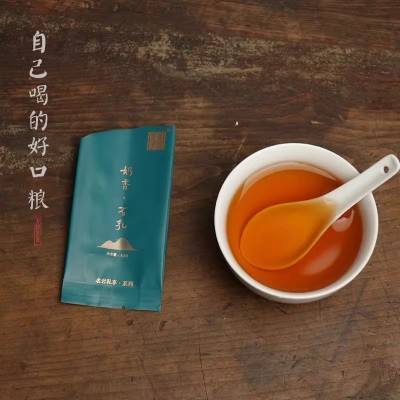 狮子峰正岩石乳散装茶叶 高端私房大红袍武夷岩茶 悠悠奶香24g装图5