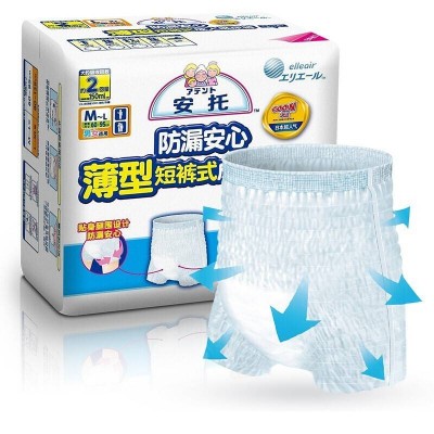 安托纸尿裤成人用短裤式纸尿裤防漏安心系列(薄型)图6