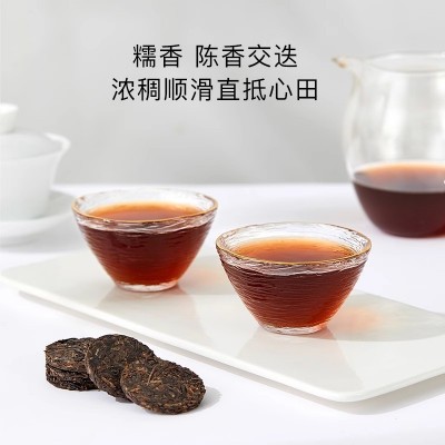 宝登源山涧普洱茶饼干茶独立袋装熟普勐海茶区5克x32礼盒装160克图3