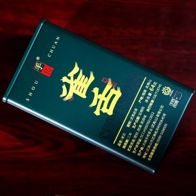 【雀舌岩茶】母树纯种大红袍中轻火花香武夷山特级乌龙茶叶试喝装图5