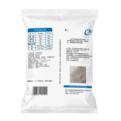 淮盐牌精制食用盐500g/袋图2