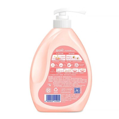 蓝月亮樱花内衣专用洗衣液500g图3