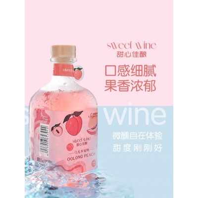 高颜值果酒水果发酵微醺果味甜酒新鲜果汁网红女士果酒晚安酒图3