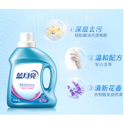 蓝月亮深层洁净护理洗衣液薰衣草1kg图6