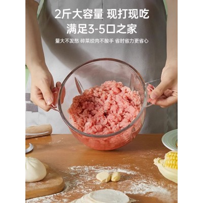 苏泊尔绞肉机家用多功能全自动电动小型料理搅拌打肉机器饺肉馅碎图5