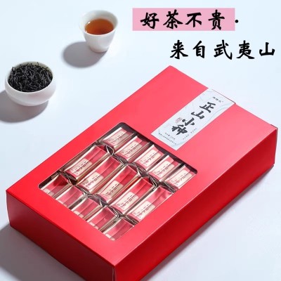 新茶正山小种武夷红茶正宗浓香型红茶礼盒装制作奶茶养胃茶叶图2