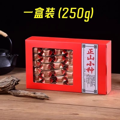 新茶正山小种武夷红茶正宗浓香型红茶礼盒装制作奶茶养胃茶叶图4
