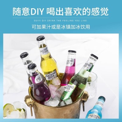 苏打酒低度果酒饮料微醺预调鸡尾酒整箱批发夜店网红酒吧酒水24瓶图2