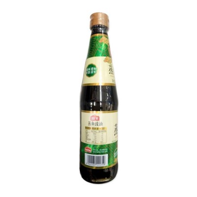 海天蒸鱼豉油450ml*1瓶图2