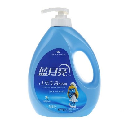 蓝月亮风清白兰手洗专用洗衣液1kg图2