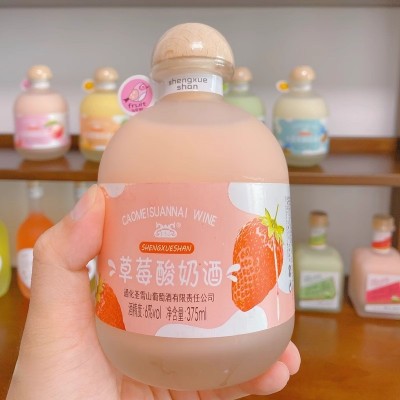 6度酸奶果酒女士低度甜酒水果味草莓蜜桃柠檬蓝莓微醺女生晚安酒图4