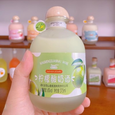 6度酸奶果酒女士低度甜酒水果味草莓蜜桃柠檬蓝莓微醺女生晚安酒图5