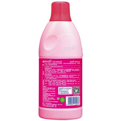 蓝月亮彩漂600g图2