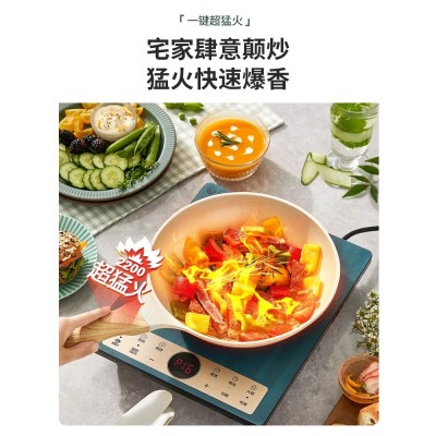 苏泊尔电磁炉家用小型智能一体爆炒菜锅大功率多功能火锅电磁炉灶图3