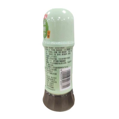海天0脂油醋汁225g/瓶 日式健身轻食图2