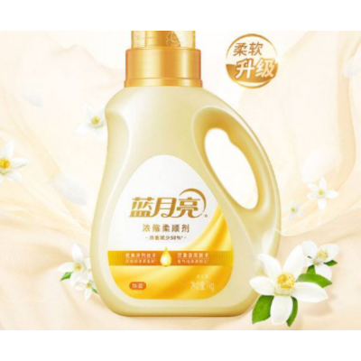 蓝月亮橙花香浓缩柔顺剂1kg图5