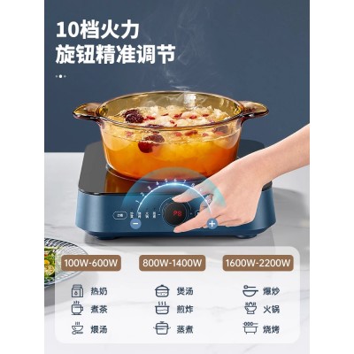 苏泊尔电陶炉家用爆炒电磁炉锅多功能一体大功率节能节电池灶火锅图4